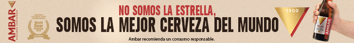 Ambar Banner